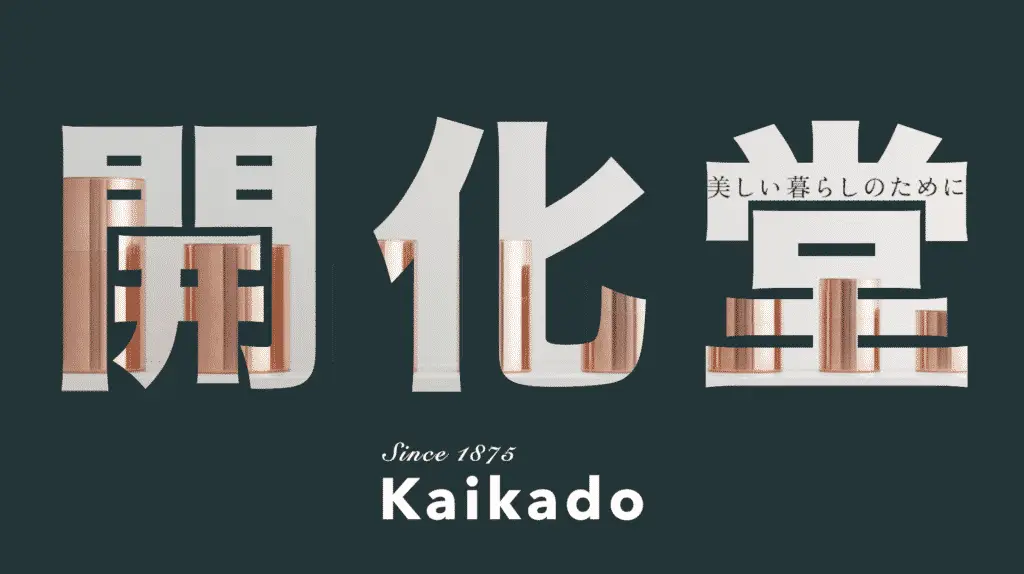 Kaikado 開化堂 by AGNES' SELECT