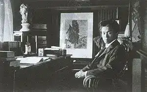 Yanagi Soetsu 柳宗悅